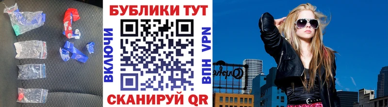 ЭКСТАЗИ DUBAI  Купить закладки  Заволжье 