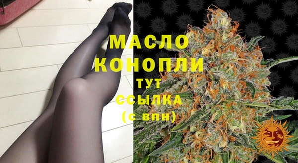 мяу мяу мука Киреевск