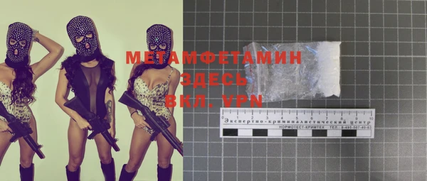 мяу мяу мука Киреевск