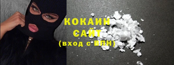 гашик Киренск
