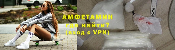 гашик Киренск