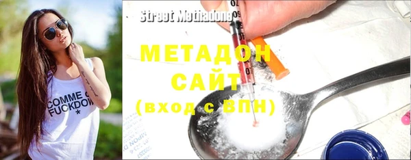 гашик Киренск