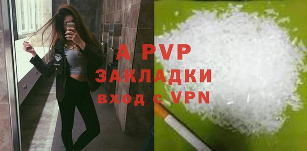 мяу мяу мука Киреевск