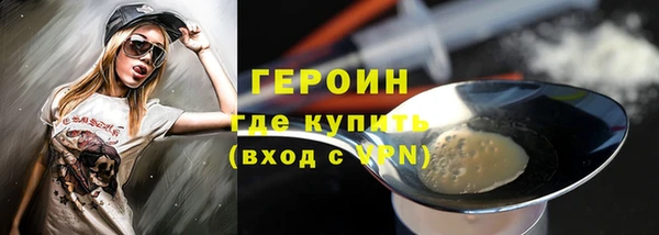 мяу мяу мука Киреевск