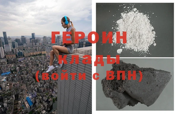 мяу мяу мука Киреевск