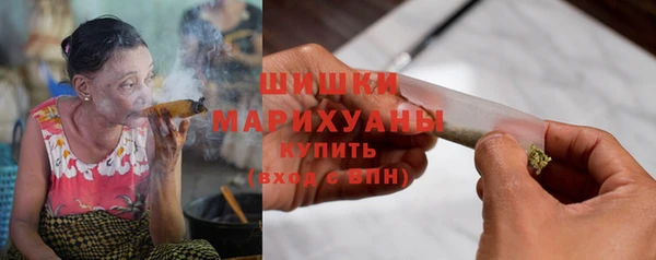 мяу мяу мука Киреевск