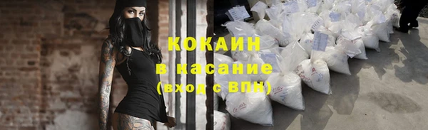 мяу мяу мука Киреевск