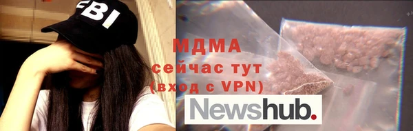 мяу мяу мука Киреевск