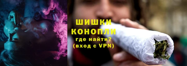 гашик Киренск