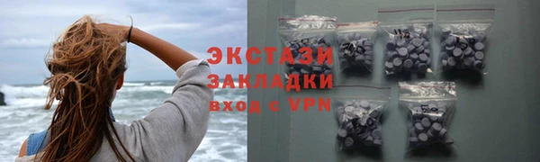 гашик Киренск
