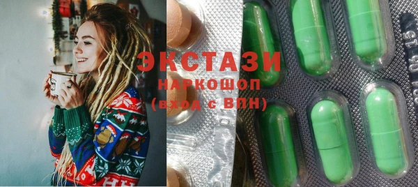 гашик Киренск