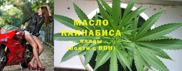 мяу мяу мука Киреевск