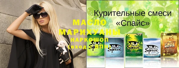 мяу мяу мука Киреевск