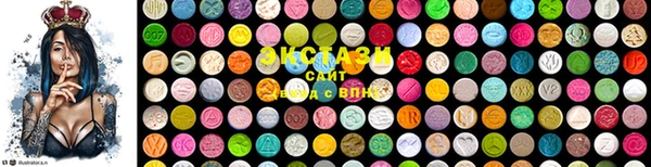 гашишное масло Кинешма