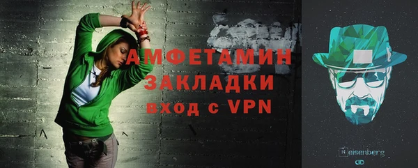мяу мяу мука Киреевск