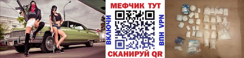 МЯУ-МЯУ мяу мяу  Заволжье 