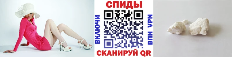 Купить закладки  Заволжье  Первитин винт 